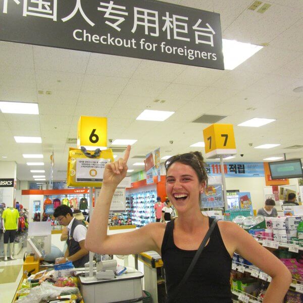 EMart Foreigner Checkout